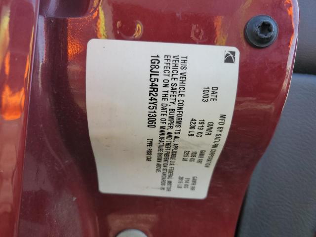 1G8JL54R24Y513060 - 2004 SATURN L300 LEVEL 3 MAROON photo 12