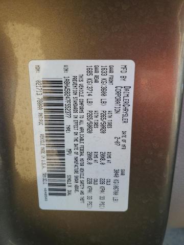 1A8HW58247F552377 - 2007 CHRYSLER ASPEN LIMITED 棕色 照片 13