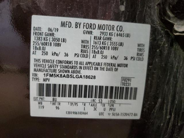 1FM5K8AB5LGA18628 - 2020 FORD EXPLORER POLICE INTERCEPTOR 棕色 照片 14