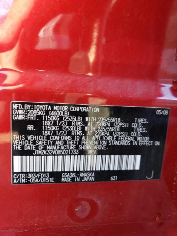 JTMZK32V085021733 - 2008 TOYOTA RAV4 SPORT RED photo 13