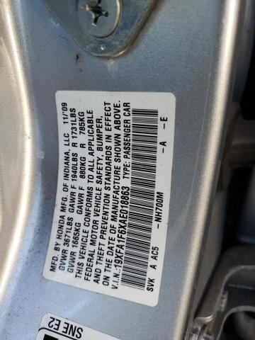 19XFA1F6XAE018863 - 2010 HONDA CIVIC LX-S 银色 照片 12