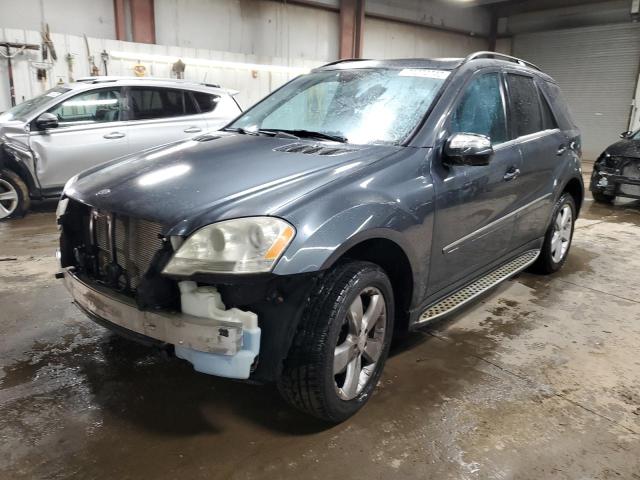4JGBB8GBXAA542223 - 2010 MERCEDES-BENZ ML 350 4MATIC BLUE photo 1