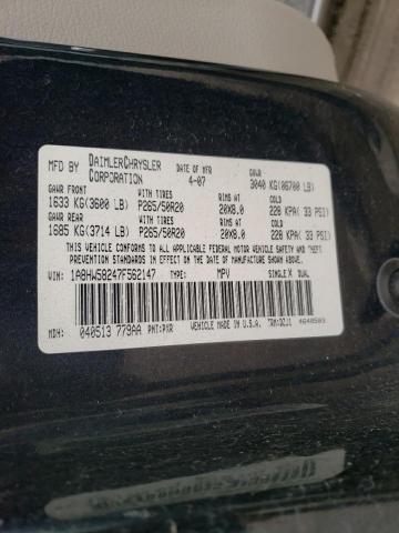 1A8HW58247F562147 - 2007 CHRYSLER ASPEN LIMITED 石墨色 照片 13