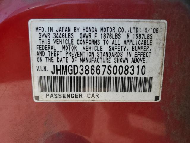 JHMGD38667S008310 - 2007 HONDA FIT S 红色 照片 12