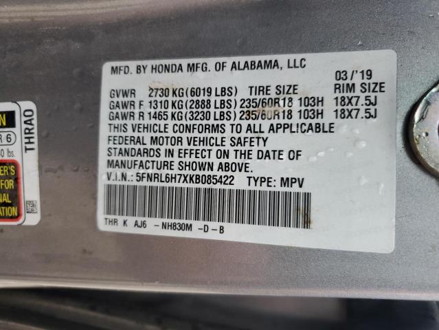 5FNRL6H7XKB085422 - 2019 HONDA ODYSSEY EXL SILVER photo 13