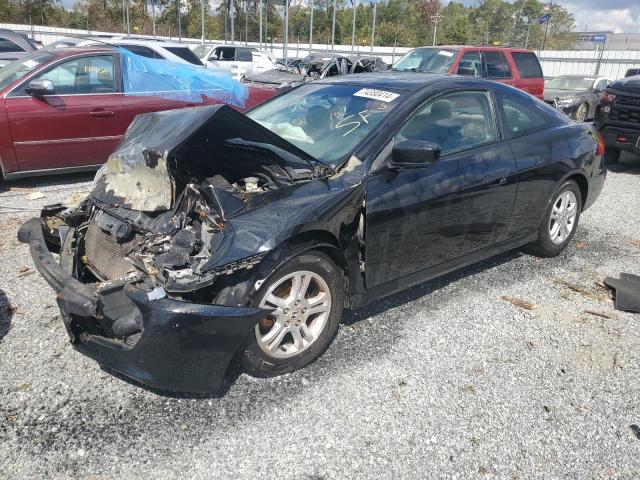 2006 HONDA ACCORD EX, 