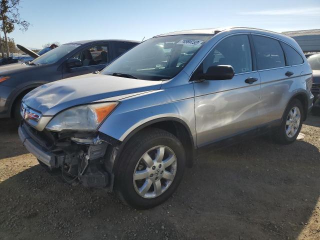 JHLRE48598C006117 - 2008 HONDA CR-V EX SILVER photo 1