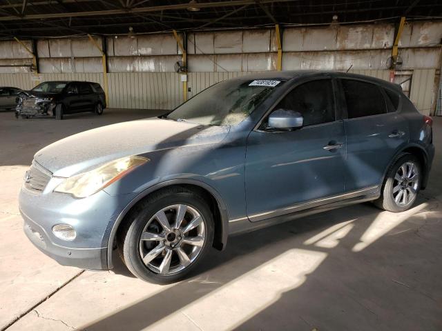 JNKAJ09E58M300393 - 2008 INFINITI EX35 BASE 青色 照片 1
