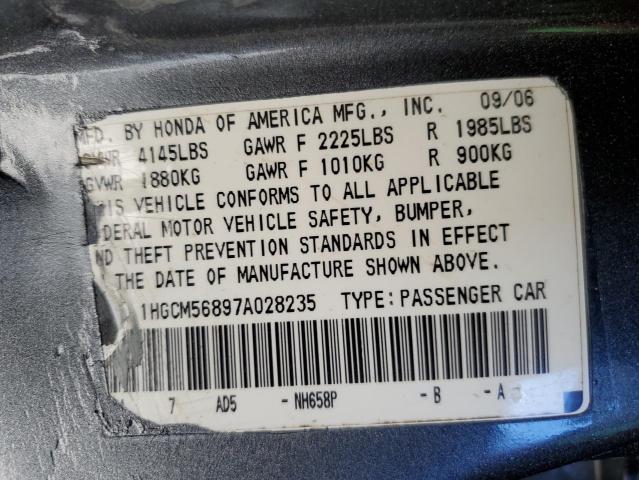 1HGCM56897A028235 - 2007 HONDA ACCORD EX GRAY photo 12