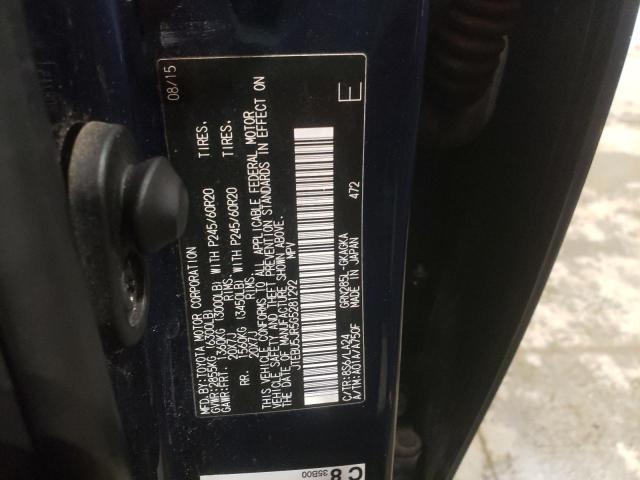 JTEBU5JR5G5281292 - 2016 TOYOTA 4RUNNER SR5/SR5 PREMIUM 蓝色 照片 13