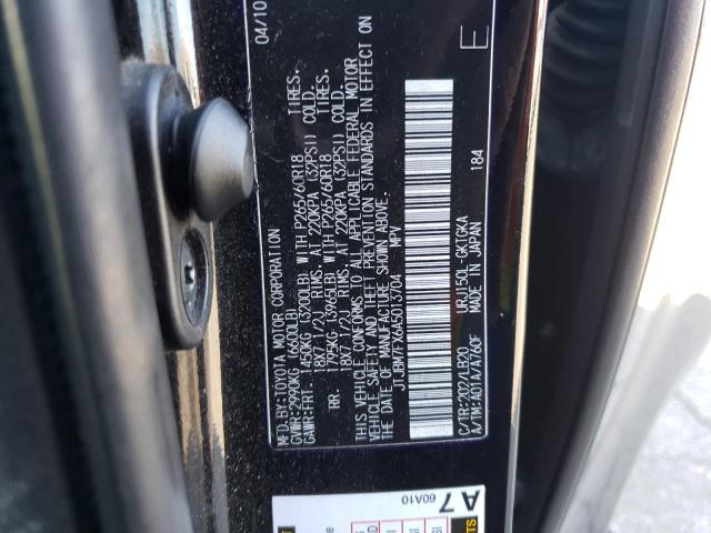 JTJBM7FX6A5013704 - 2010 LEXUS GX 460 BLACK photo 12