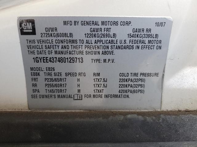 1GYEE437480129713 - 2008 CADILLAC SRX 奶油色 照片 13