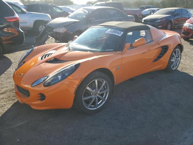 2007 LOTUS ELISE, 