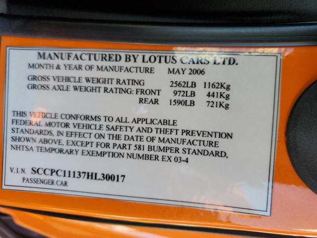 SCCPC11137HL30017 - 2007 LOTUS ELISE ORANGE photo 12