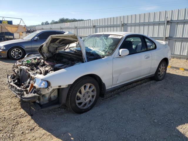 JHMBB2159RC004308 - 1994 HONDA PRELUDE SI WHITE photo 1