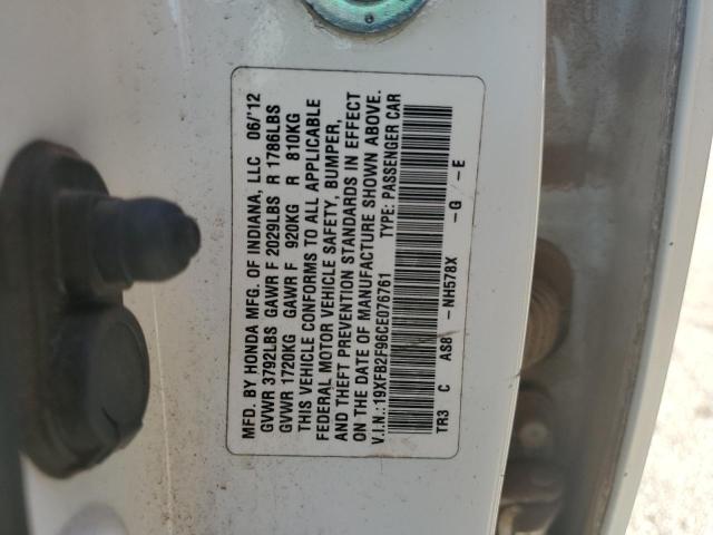 19XFB2F96CE076761 - 2012 HONDA CIVIC EXL თეთრი ფოტო 12