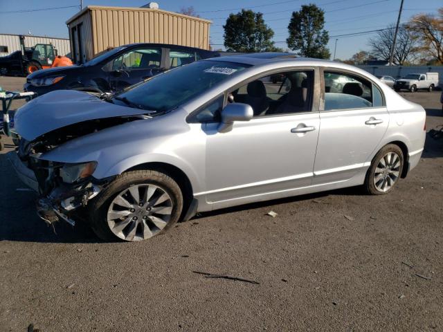 2010 HONDA CIVIC EX, 