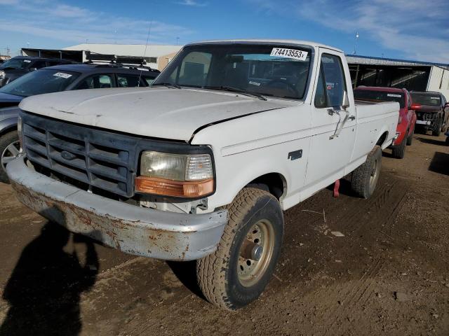 1FTHF26G1SNB22180 - 1995 FORD F250 WHITE photo 1