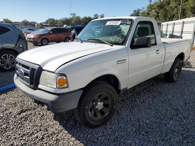 1FTKR1AD8BPA14258 - 2011 FORD RANGER WHITE photo 1