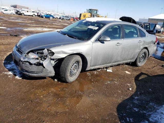 2G1WB55K689100741 - 2008 CHEVROLET IMPALA LS SILVER photo 1