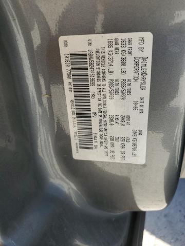 1A8HW58247F519699 - 2007 CHRYSLER ASPEN LIMITED ვერცხლისფერი ფოტო 13