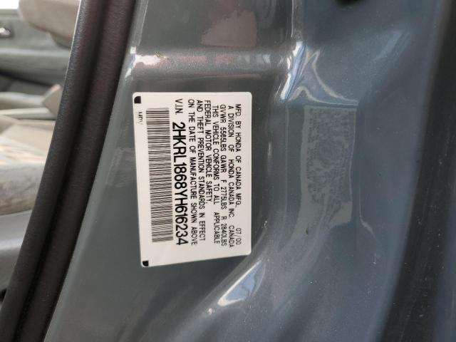 2HKRL1868YH616234 - 2005 HONDA ODYSSEY EX GRAY photo 13