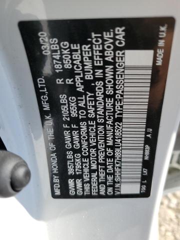 SHHFK7H89LU418522 - 2020 HONDA CIVIC EXL თეთრი ფოტო 12