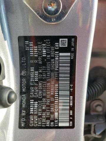 JHMFC1F79JX005779 - 2018 HONDA CIVIC EXL ვერცხლისფერი ფოტო 12