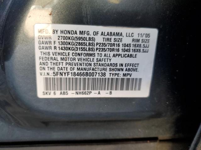 5FNYF18466B007138 - 2006 HONDA PILOT EX BLUE photo 12