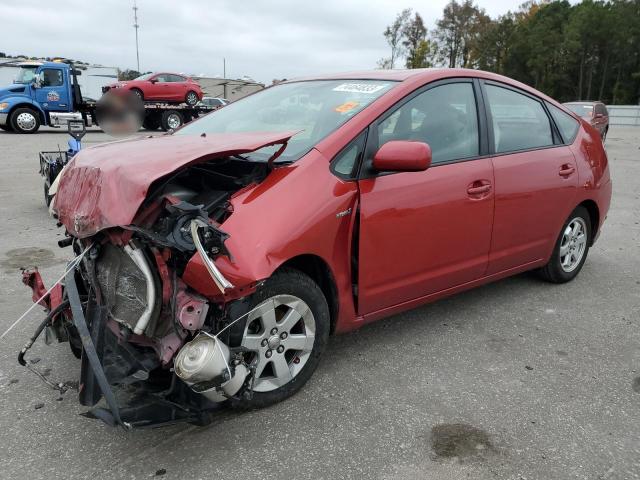 JTDKB20U467060753 - 2006 TOYOTA PRIUS RED photo 1