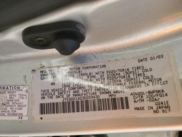 JTEGD21A230059430 - 2003 TOYOTA HIGHLANDER SILVER photo 13