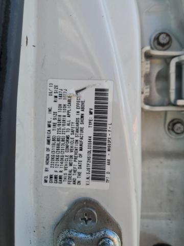 5J6TF2H51DL005844 - 2013 HONDA CROSSTOUR EXL თეთრი ფოტო 13