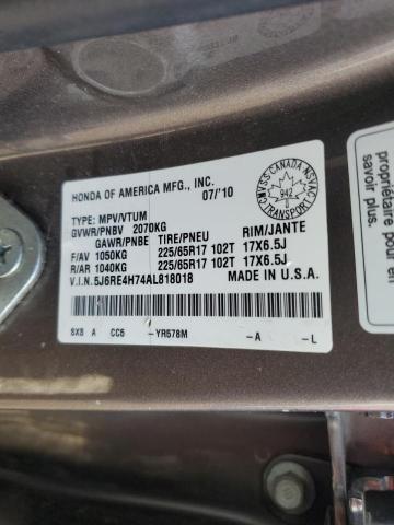 5J6RE4H74AL818018 - 2010 HONDA CRV EXL BROWN photo 14