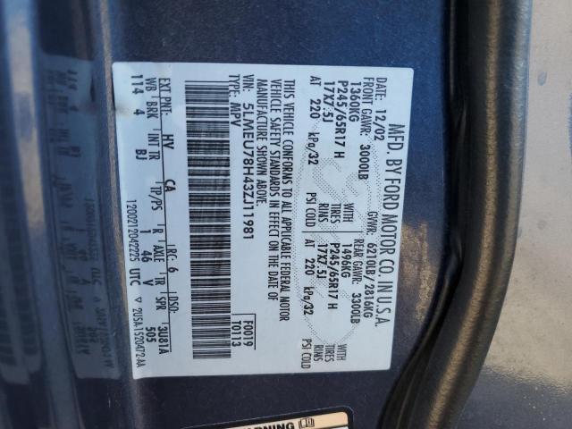 5LMEU78H43ZJ11981 - 2003 LINCOLN AVIATOR 蓝色 照片 14