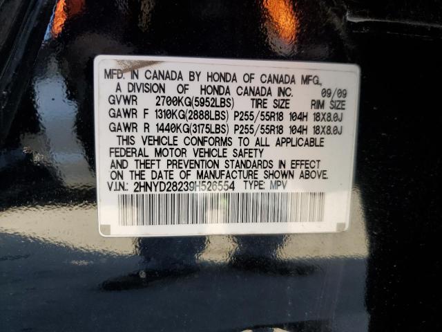 2HNYD28239H526554 - 2009 ACURA MDX BLACK photo 13