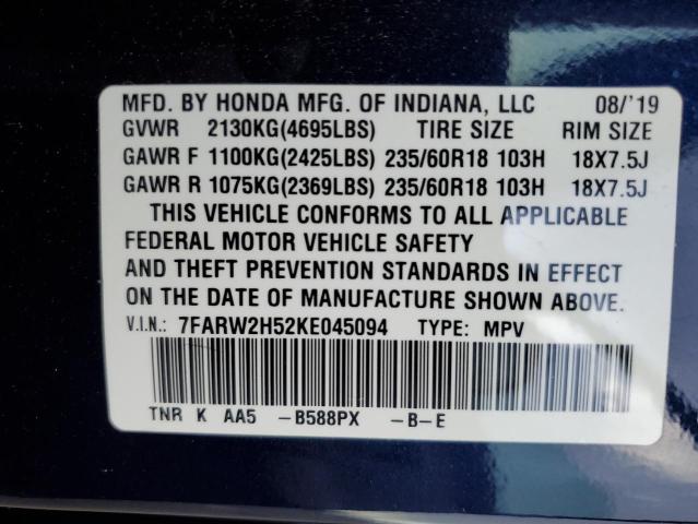 7FARW2H52KE045094 - 2019 HONDA CR-V EX BLUE photo 13