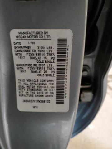 JN8AR07Y1XW359102 - 1999 NISSAN PATHFINDER LE 银色 照片 12