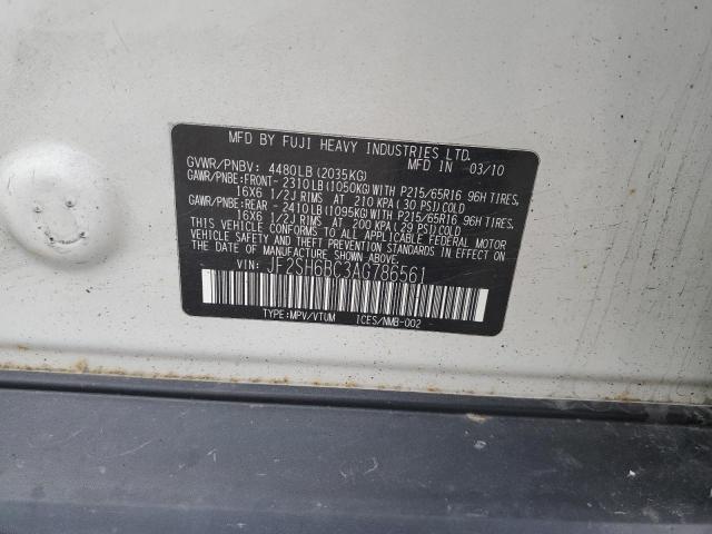 JF2SH6BC3AG786561 - 2010 SUBARU FORESTER XS Biały zdjęcie 12
