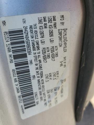 2A4GM48456R869364 - 2006 CHRYSLER PACIFICA SILVER photo 13