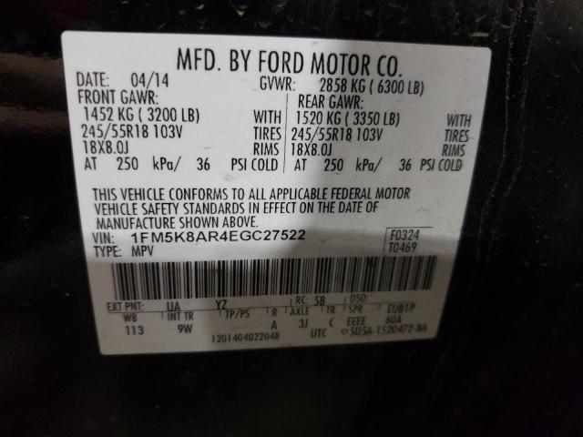 1FM5K8AR4EGC27522 - 2014 FORD EXPLORER POLICE INTERCEPTOR BLACK photo 12