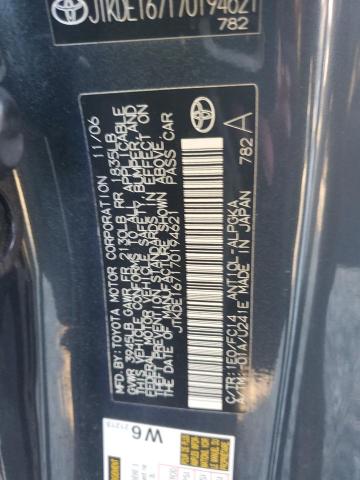 JTKDE167170194621 - 2007 TOYOTA SCION TC Сұр фото 12