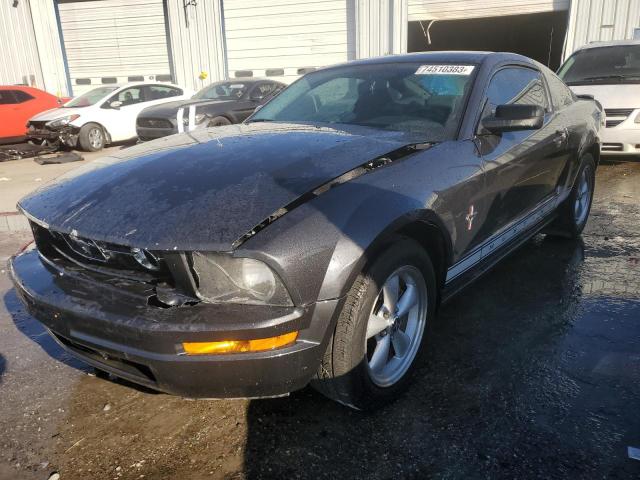 1ZVFT80N075215819 - 2007 FORD MUSTANG CHARCOAL photo 1