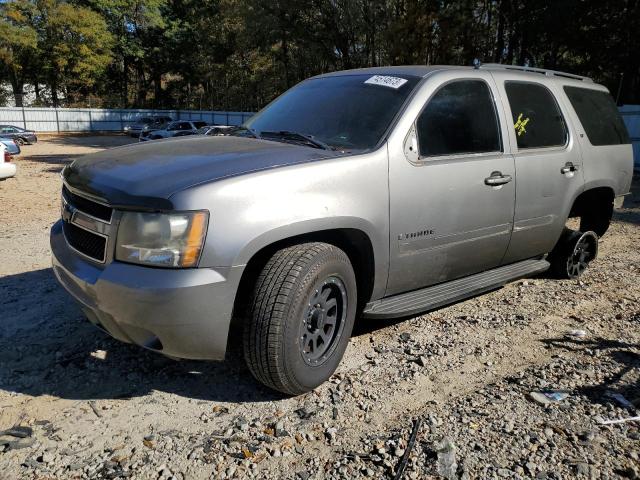 1GNFC13058R128140 - 2008 CHEVROLET TAHOE C1500 GRAY photo 1