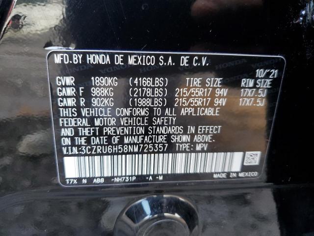 3CZRU6H58NM725357 - 2022 HONDA HR-V EX BLACK photo 13