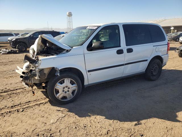 1GNDU23W67D187501 - 2007 CHEVROLET UPLANDER LS 白色 照片 1