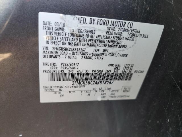 2FMGK5BC2ABB18267 - 2010 FORD FLEX SE GRAY photo 13