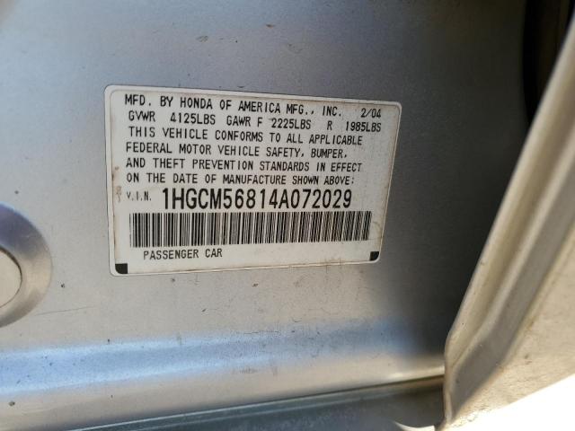 1HGCM56814A072029 - 2004 HONDA ACCORD EX SILVER photo 12