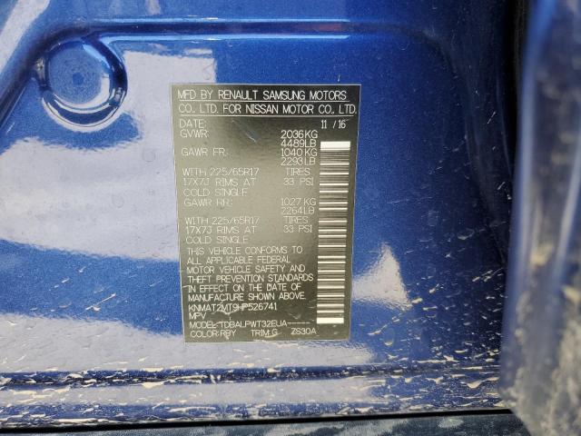 KNMAT2MT9HP526741 - 2017 NISSAN ROGUE S BLUE photo 12