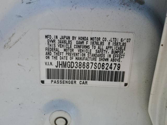 JHMGD38687S062479 - 2007 HONDA FIT S 白色 照片 13