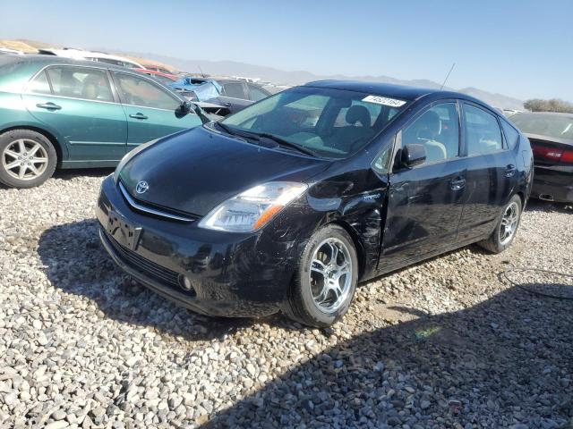 2008 TOYOTA PRIUS, 